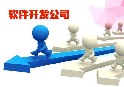 软件开发公司人难招与程序员前途渺茫 一个悖论性的产业困局