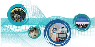 领军者乌镇论道 互联网信息服务的新未来